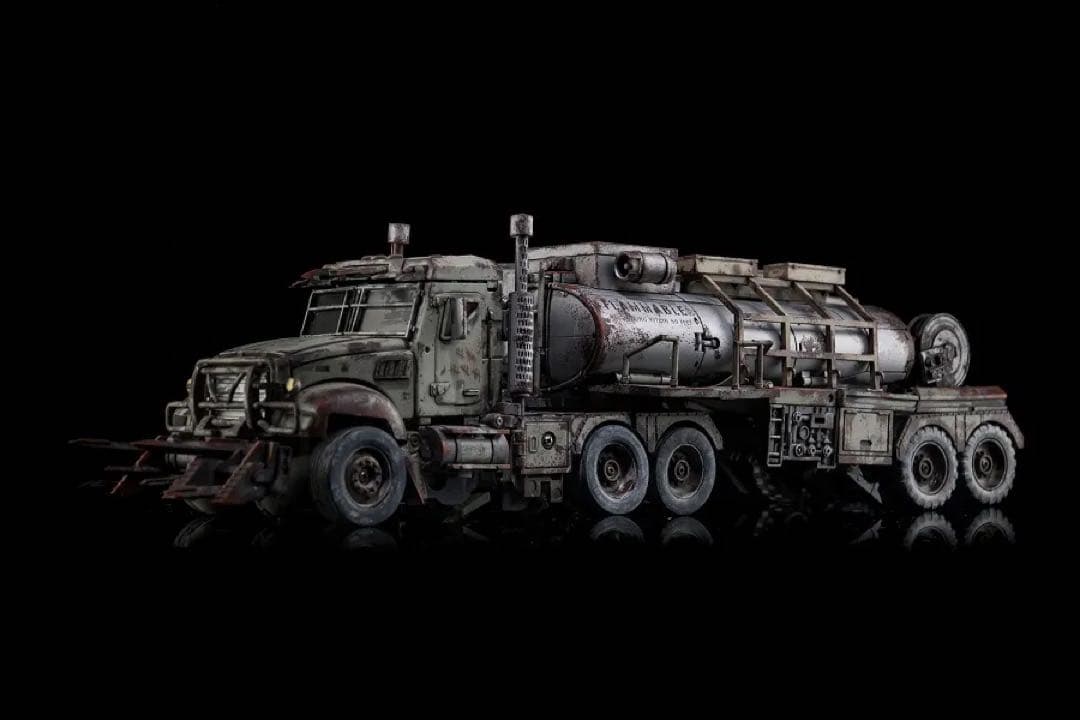 AAT-01 Alien Attack toys mackron　メガトロン？