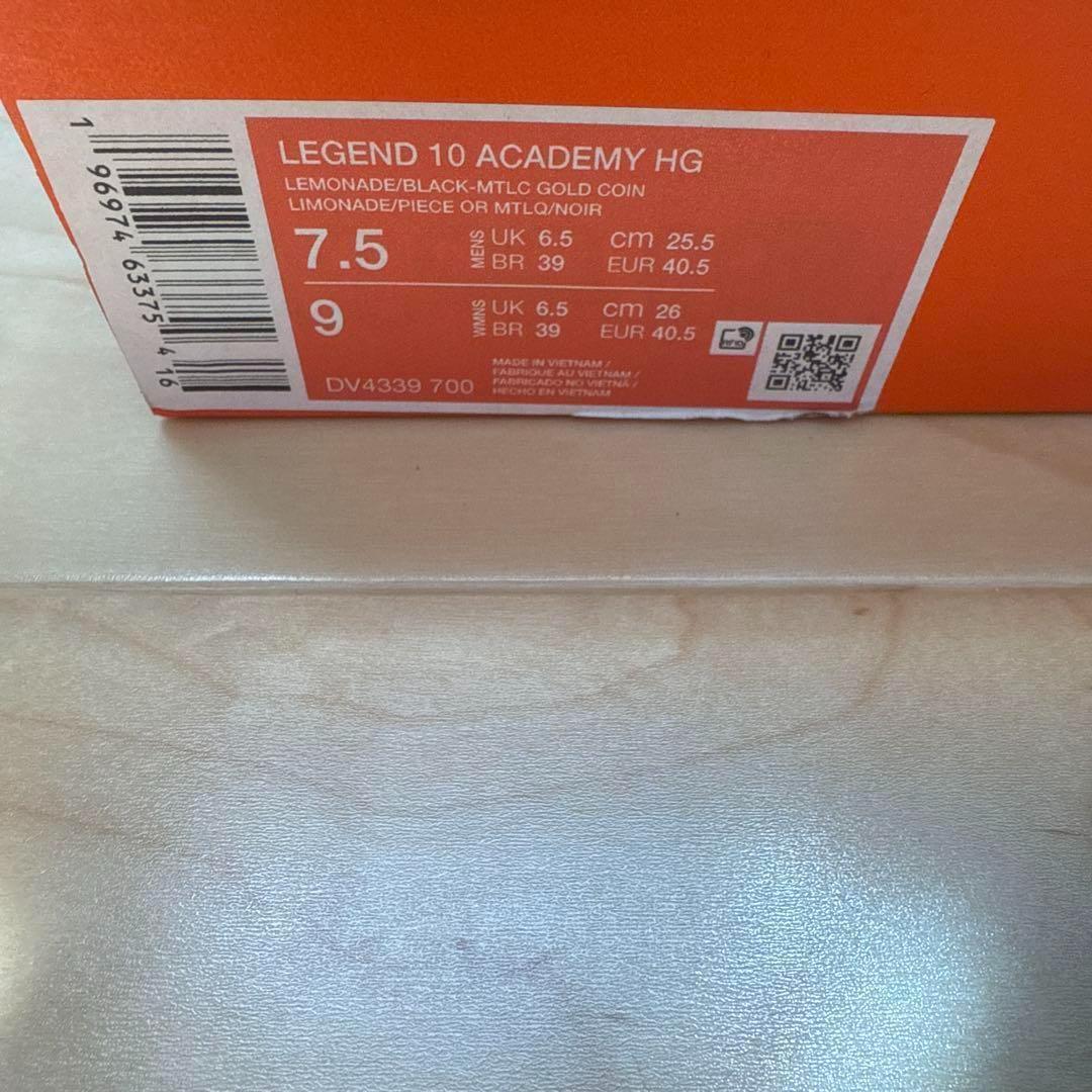NIKE ティエンポ レジェンド 10 アカデミー HG 白　25.5cm 新品