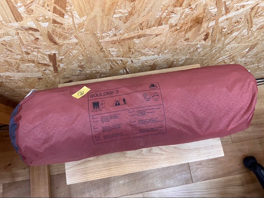 ROBENS （ローベンス）パイオニア３EX　３人用テント　展示品
