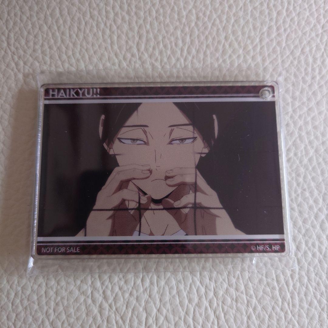 ねんどいろ2297　ハイキュー！！　角名倫太郎
