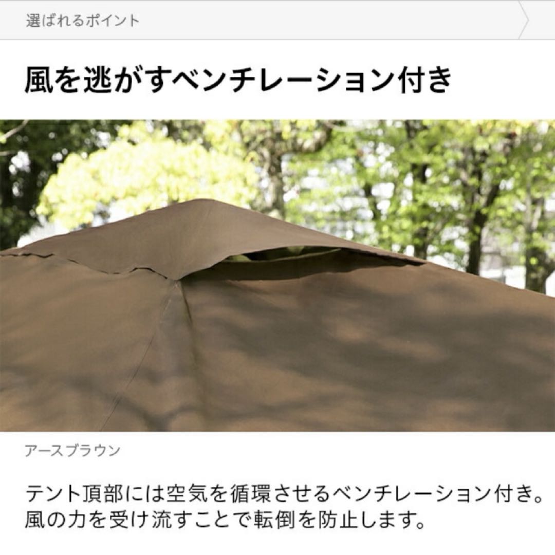 くろちゃん