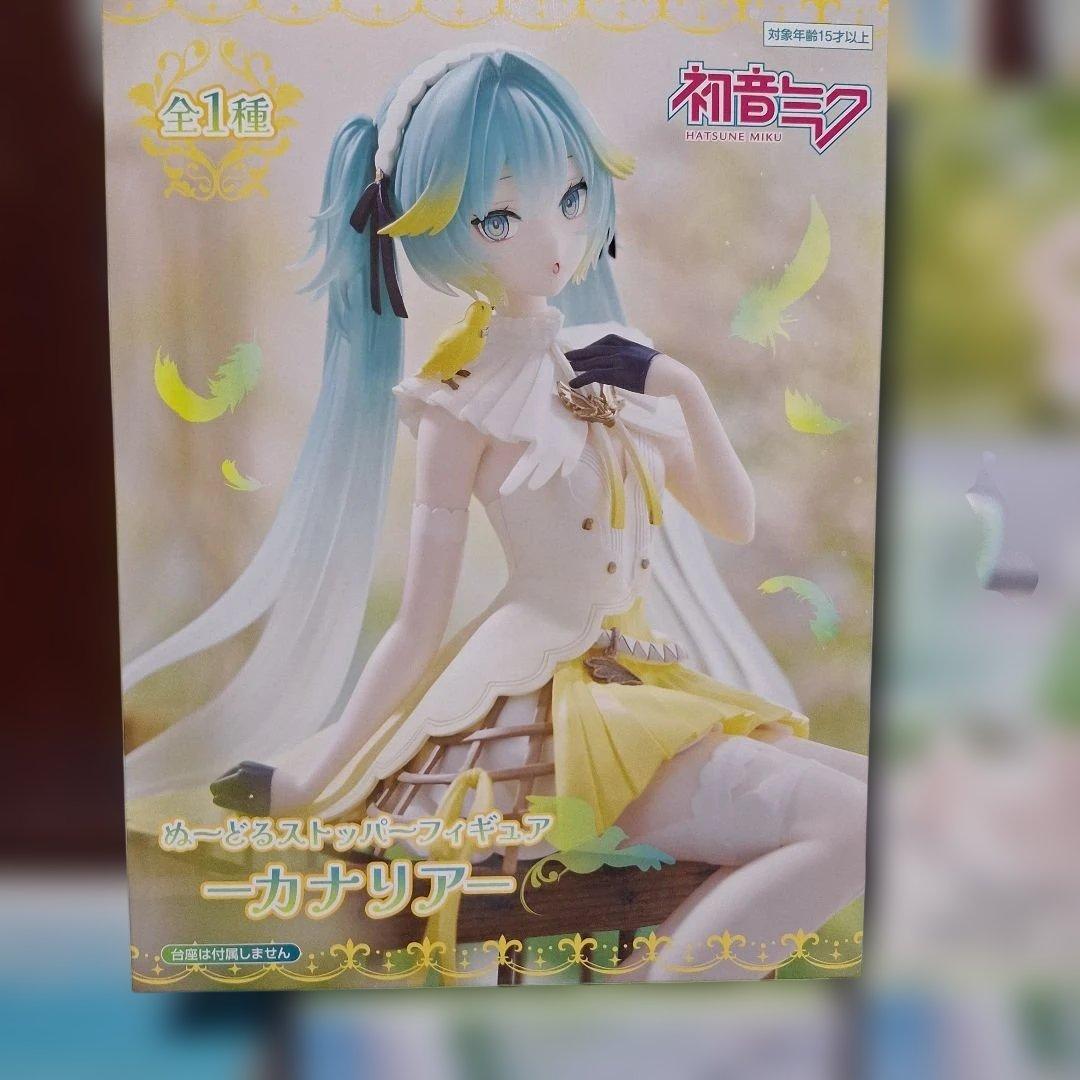 フィギュア まとめ売り 22個