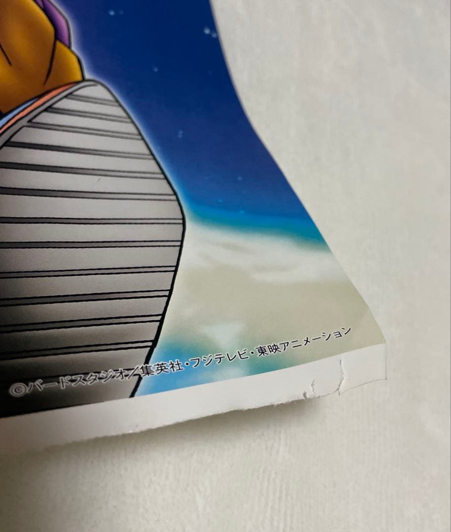 ドラゴンボールZ ポスター 34.5×38cm