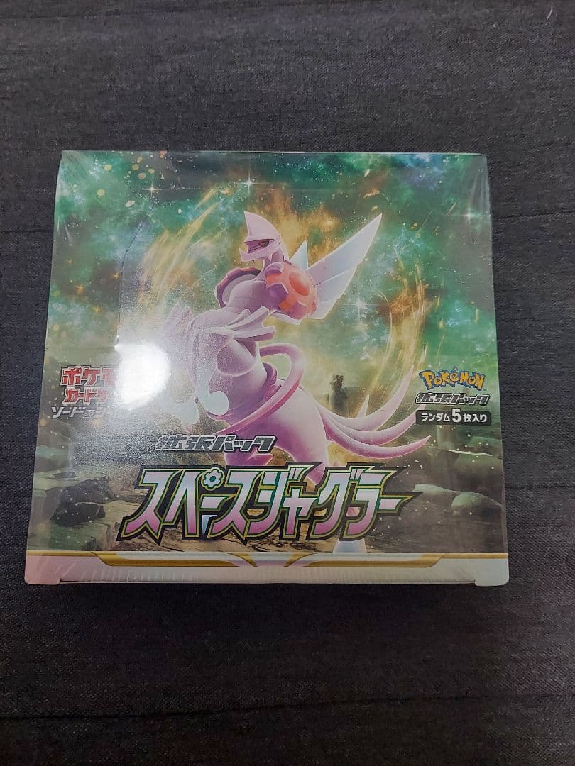 ポケモンカード スペースジャグラー シュリンク付き