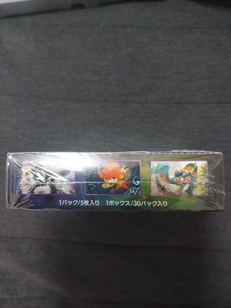 ポケモンカード スペースジャグラー シュリンク付き