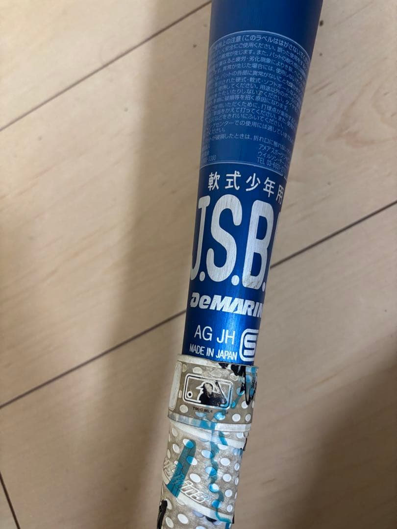 DeMARINI 軟式少年用　野球　バット　76㎝