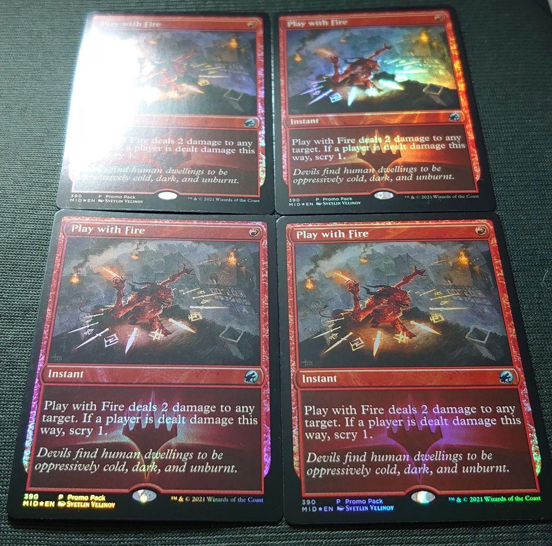 mtg 火遊び fnmプロモ foil 英語版 ４枚セット mid