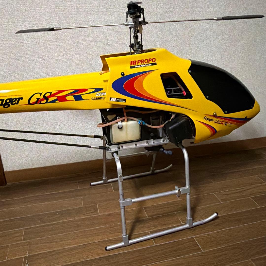 Voyage GSR 260 大型ガソリンエンジンヘリコプター