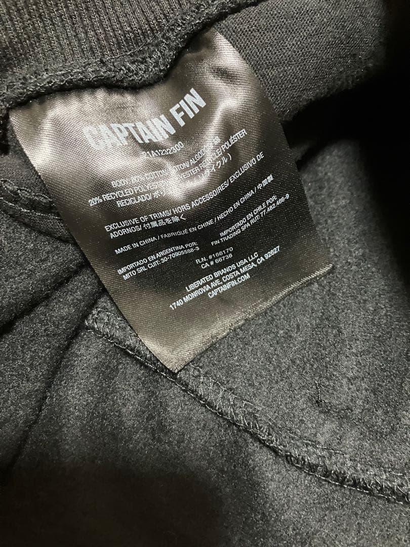 値下げほぼ新品captainfin Shweaty Fleece pants