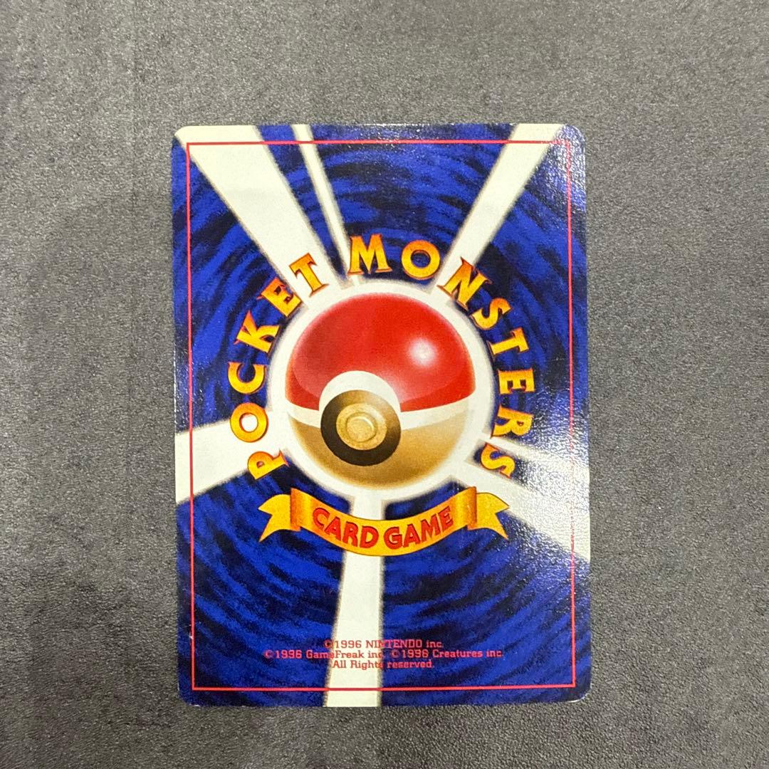 ポケモンカード ゼニガメ カメール カメックス 3枚セット