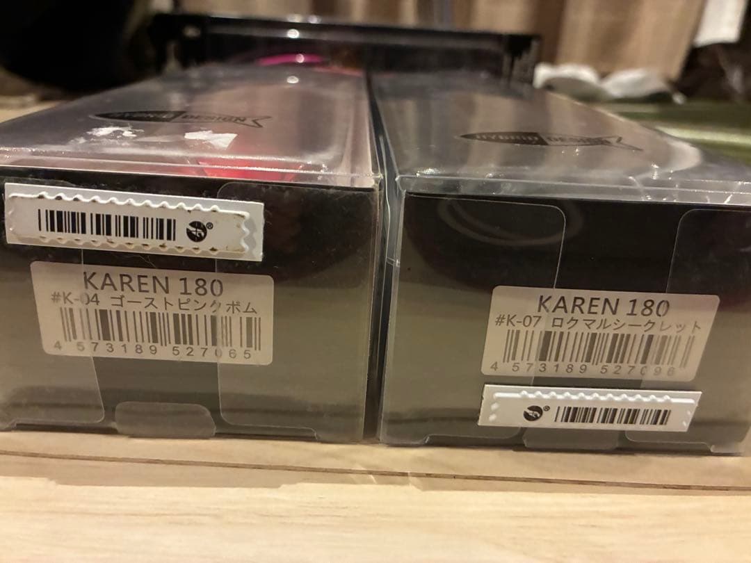 OSP 火蓮 KAREN カレン 180 2ヶセット