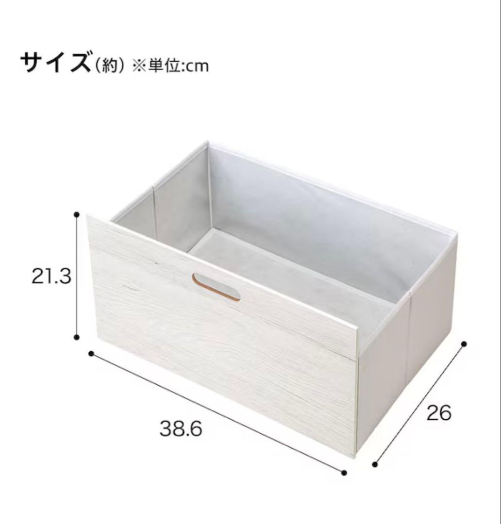 突っ張り壁面収納Nポルダ