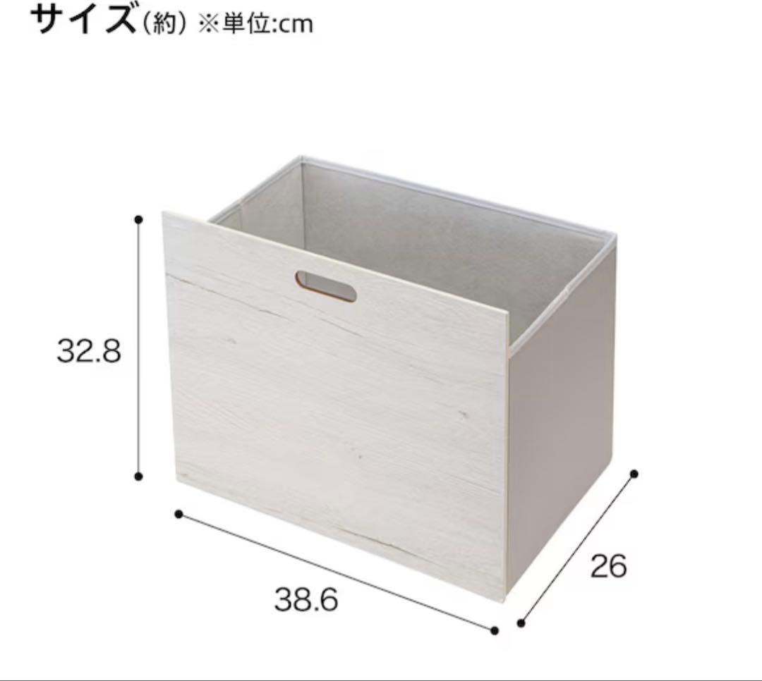 突っ張り壁面収納Nポルダ