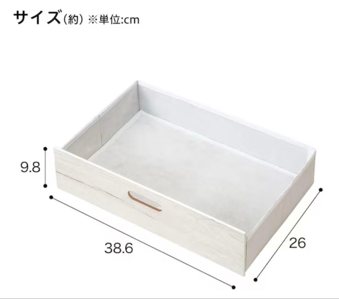 突っ張り壁面収納Nポルダ