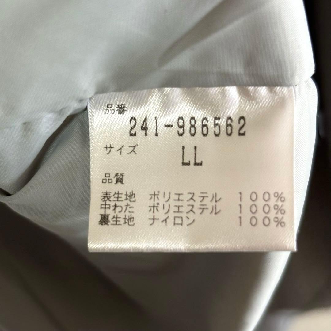 callaway キャロウェイ　セットアップ　ゴルフ　XL