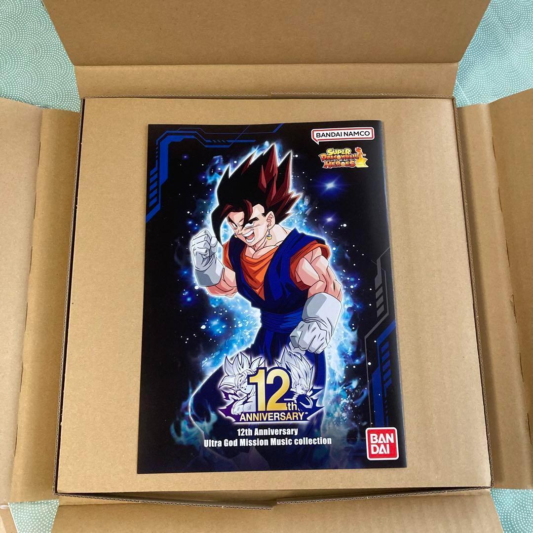 スーパードラゴンボールヒーローズ 12th SPECIAL SET＋オマケまとめ