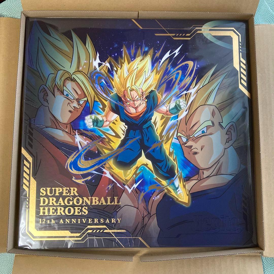 スーパードラゴンボールヒーローズ 12th SPECIAL SET＋オマケまとめ