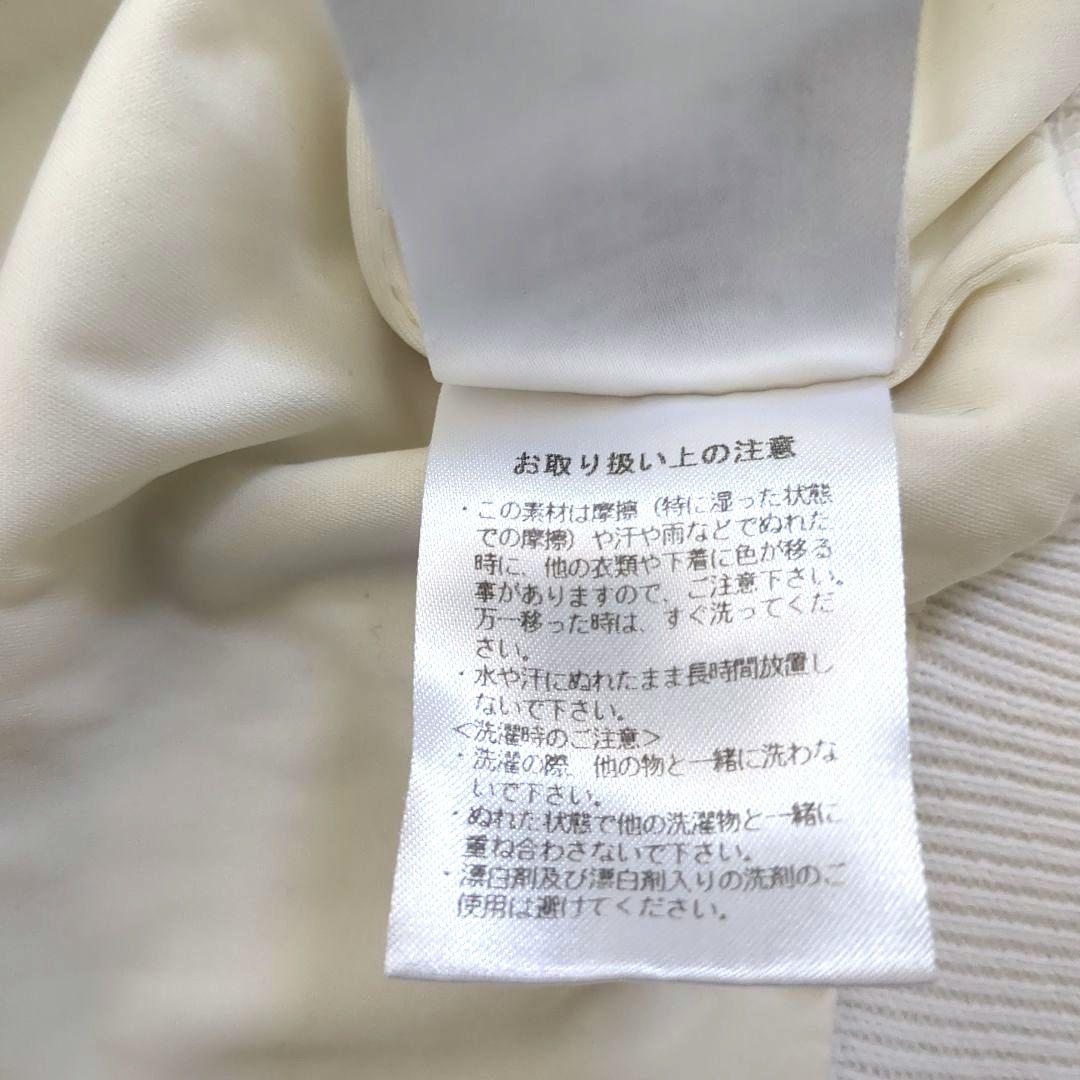【美品】ビームスゴルフ 裏地付き ハーフジップ ニット セーター ホワイト L