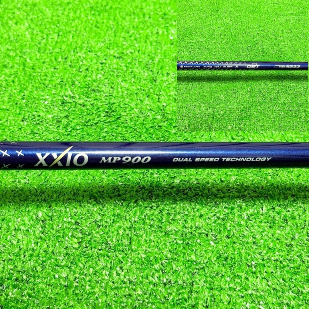 ゼクシオ XXIO9 XXIO8 メンズゴルフクラブセット 13本 フレックスR