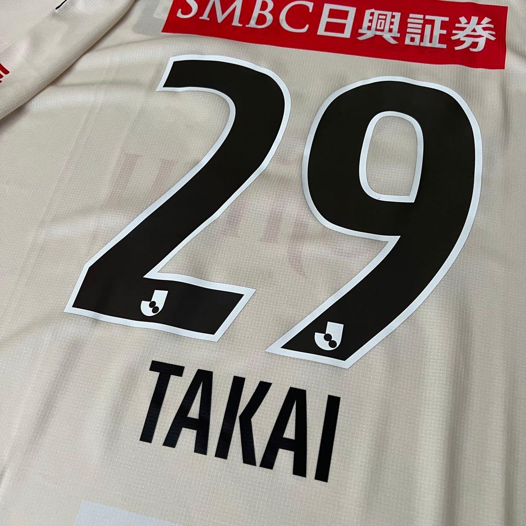 【新品未使用タグ付き】正規品 2023川崎フロンターレ No.29高井幸大