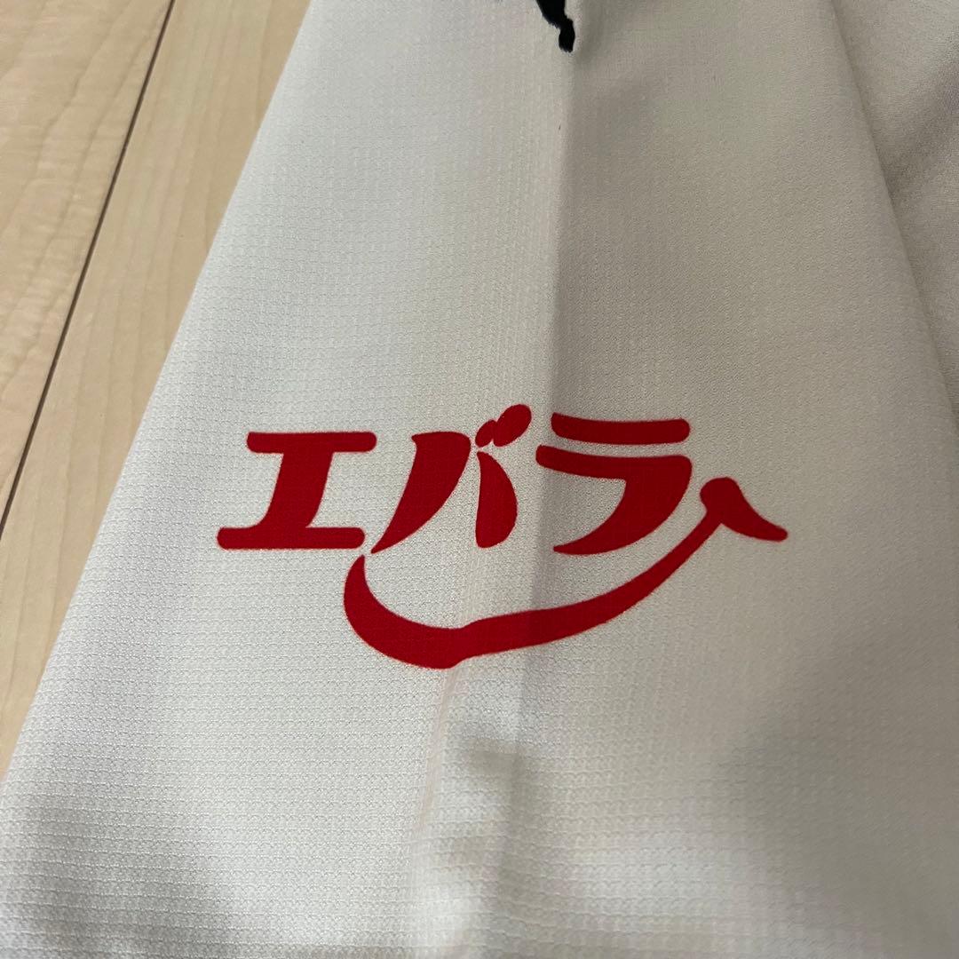 【新品未使用タグ付き】正規品 2023川崎フロンターレ No.29高井幸大