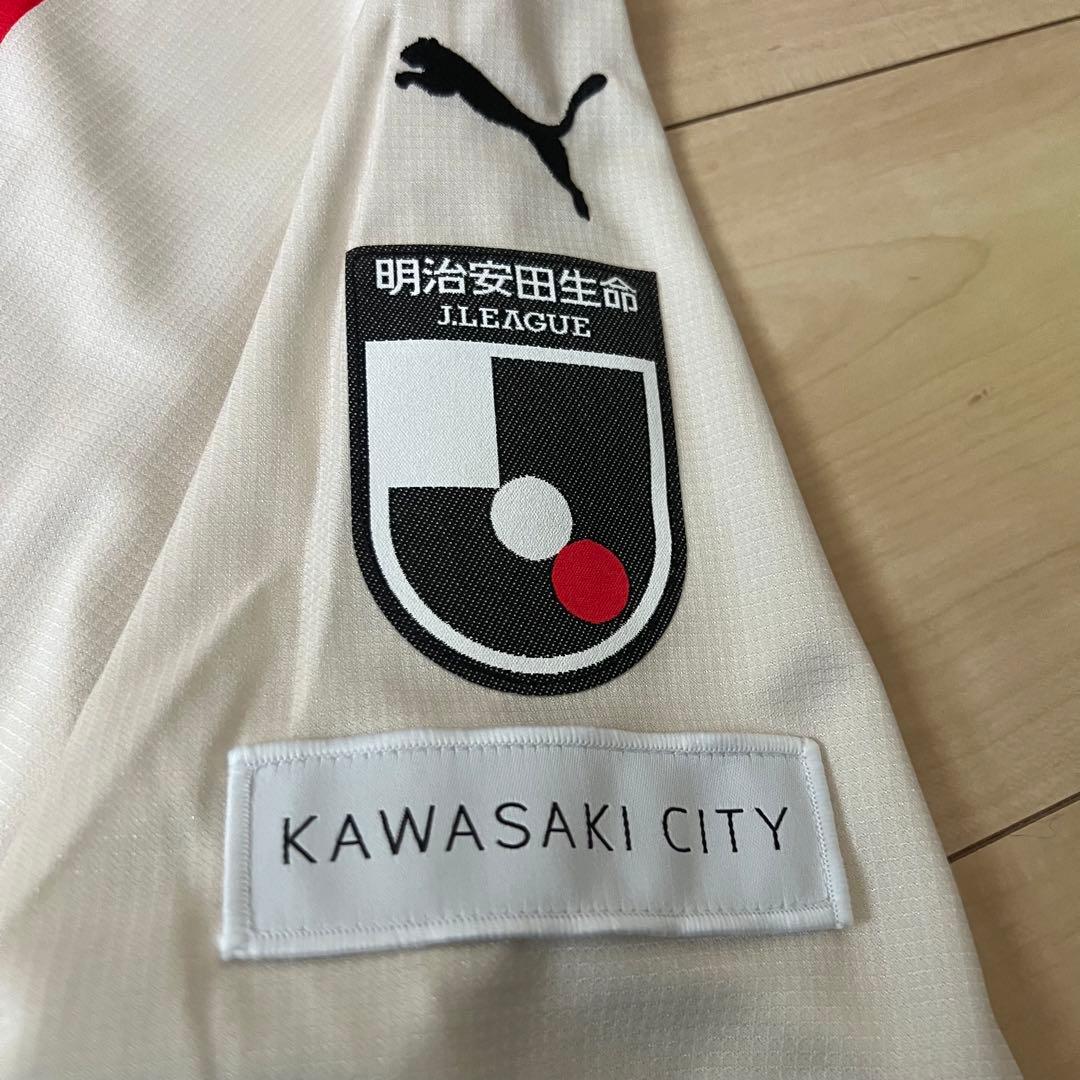 【新品未使用タグ付き】正規品 2023川崎フロンターレ No.29高井幸大