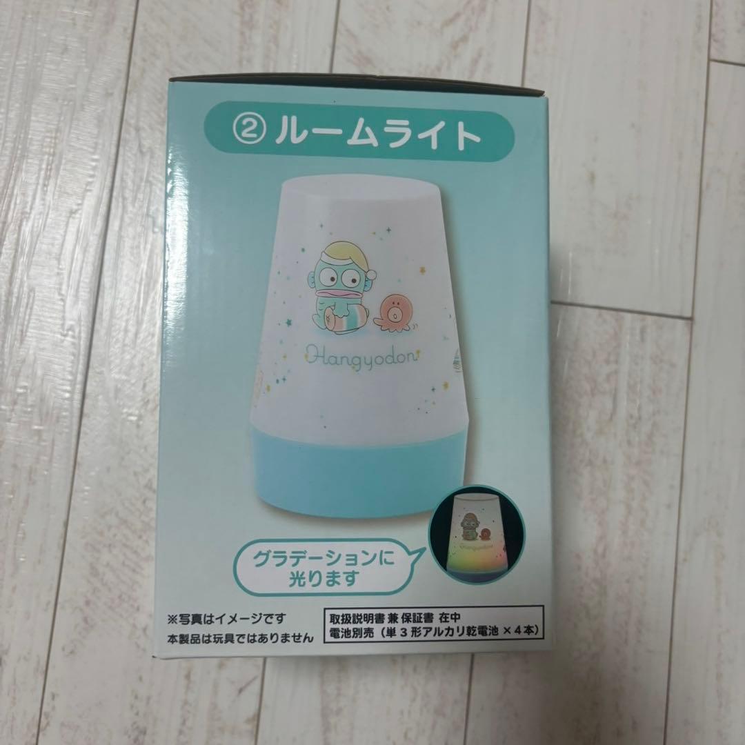ハンギョドンくじ4点セット