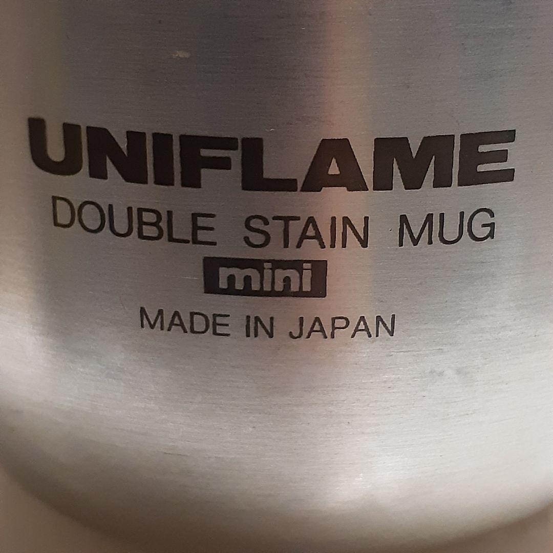 希少 UNIFLAME ダブルステンマグミニ　 グリーン、オレンジ 2個セット