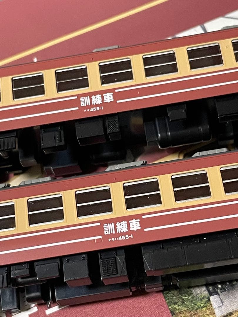 TOMIX 455系 訓練車 3両セット
