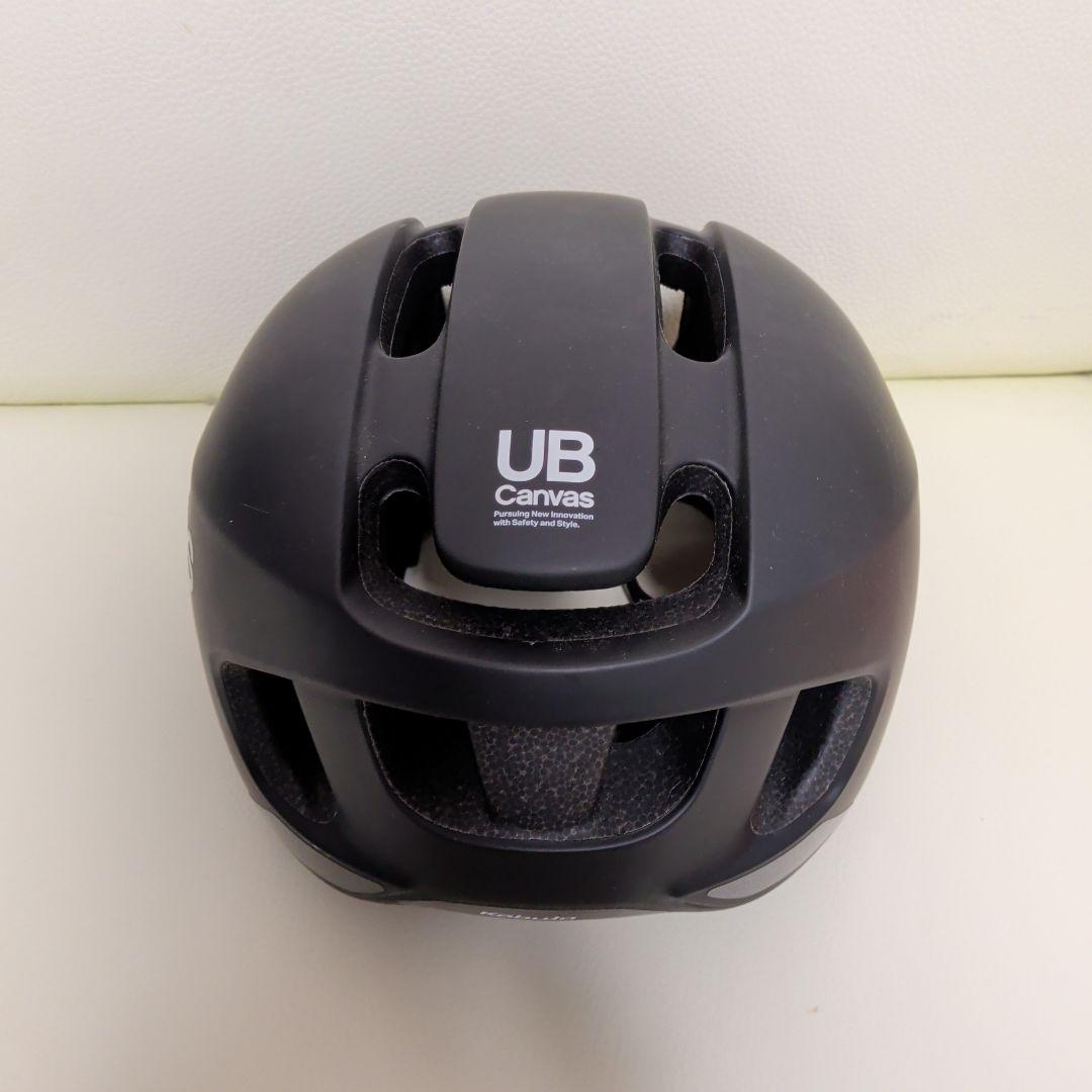 Uber Eats メッセンジャーバッグ 断熱