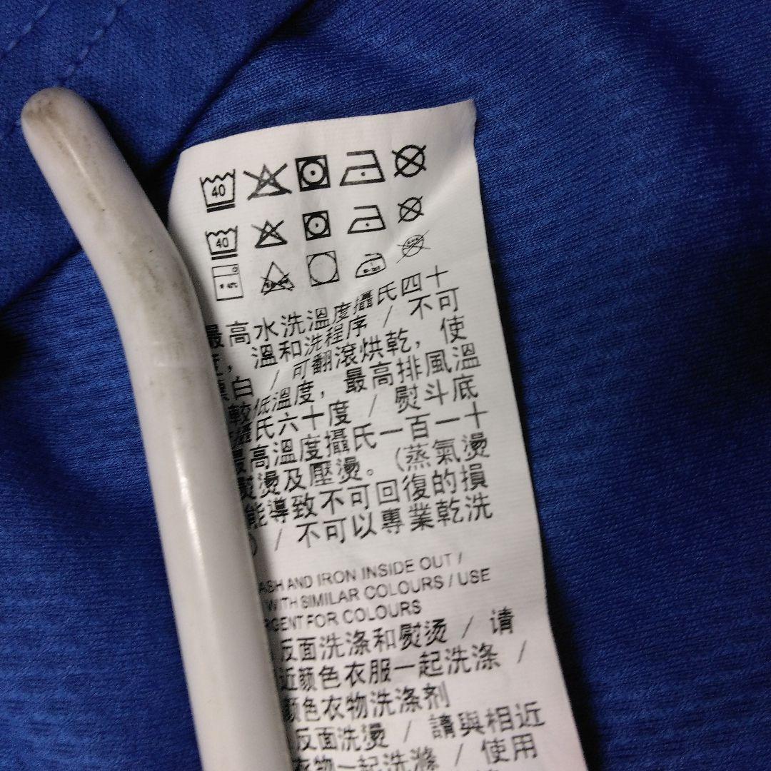 プーマ　イタリア代表　ユニフォーム　L　PUMA