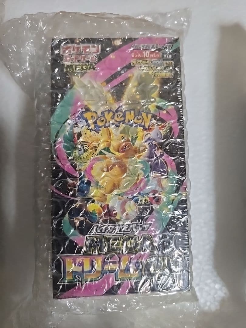 megaドリームex box シュリンク付き　7box