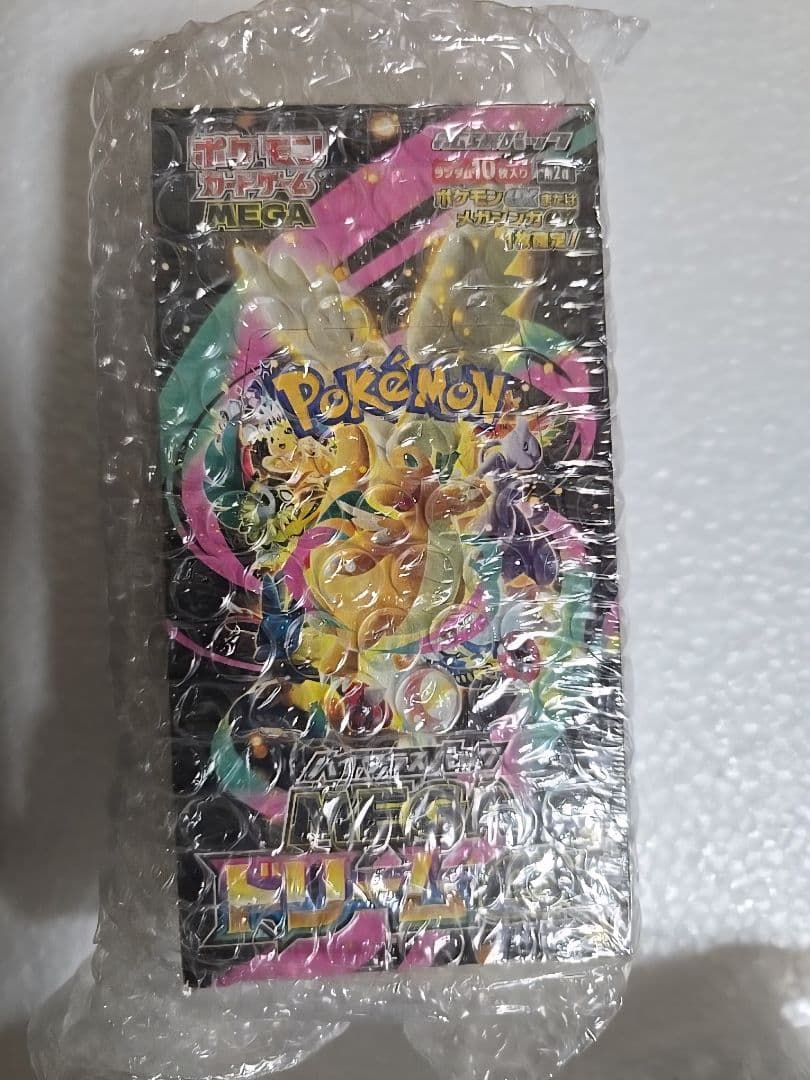 megaドリームex box シュリンク付き　7box