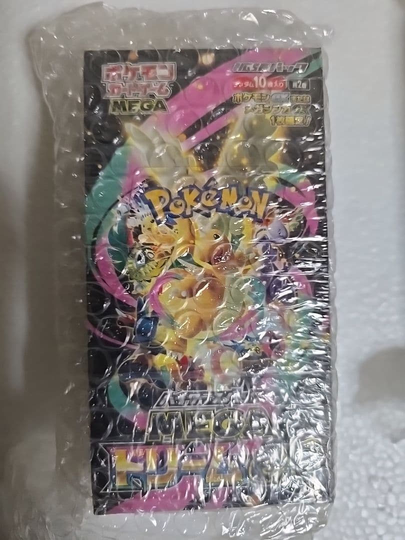 megaドリームex box シュリンク付き　7box