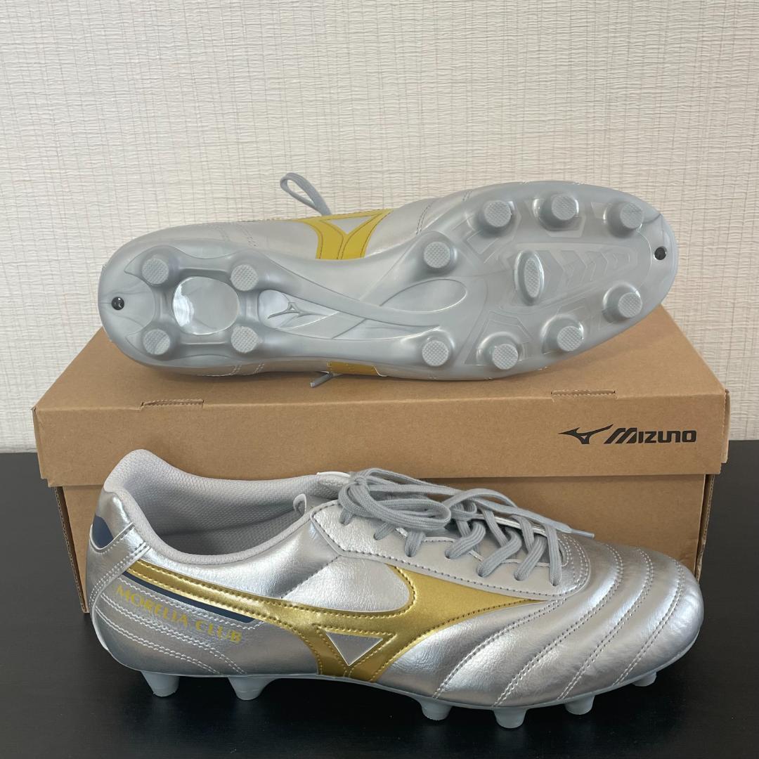 Mizuno モレリア2 クラブFG （529395）