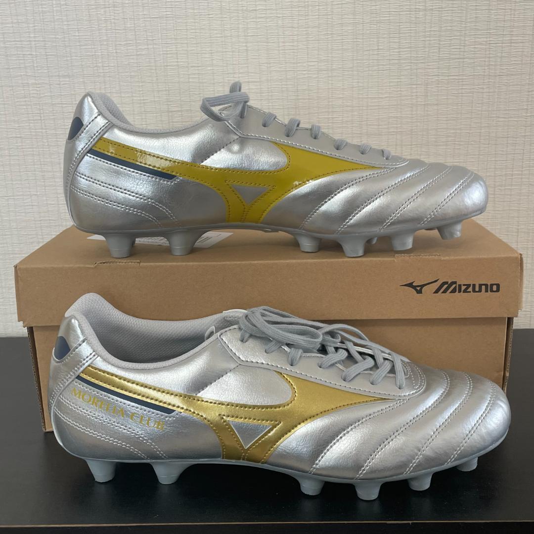 Mizuno モレリア2 クラブFG （529395）