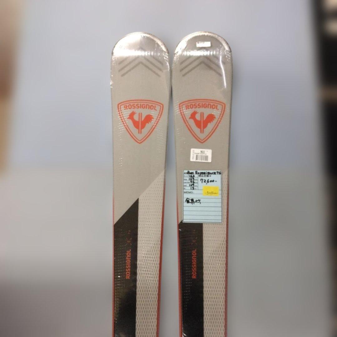 ROSSIGNOL EXPERIENCE 76、160cm、金具付、未使用・新品