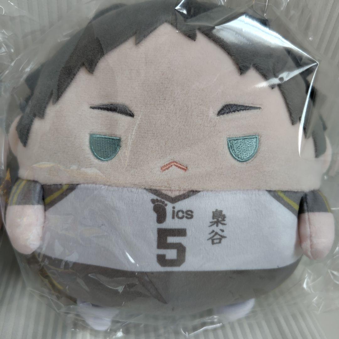 ハイキュー　くじメイト　ぬいくじ　C賞　ふわコロりん　木兎光太郎　赤葦京治