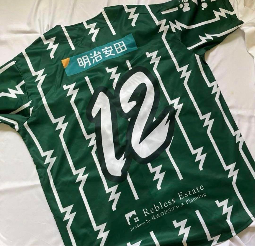 松本山雅　Matsumoto Yamaga F.C. 12番　ベースボールシャツ