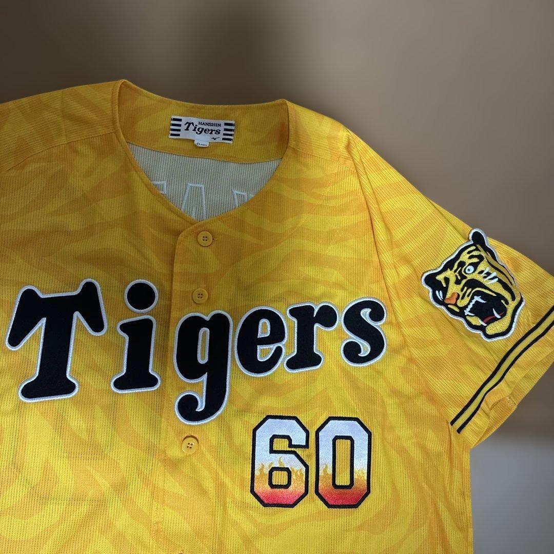 ミズノ阪神タイガース ユニフォーム NAKATANI 60 黄 O