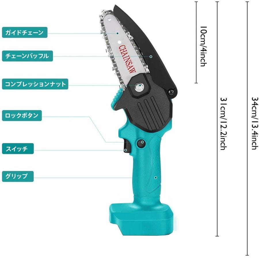 はな