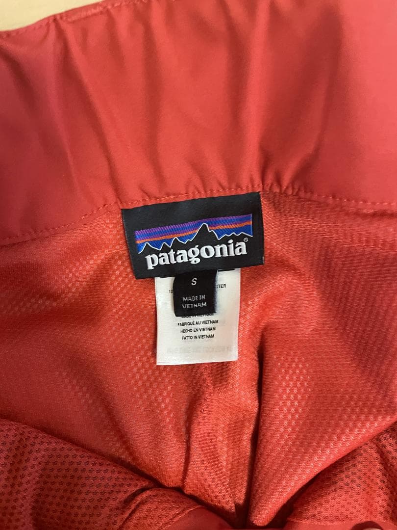 パタゴニア Powder Bowl PATAGONIA GORE-TEX (S)