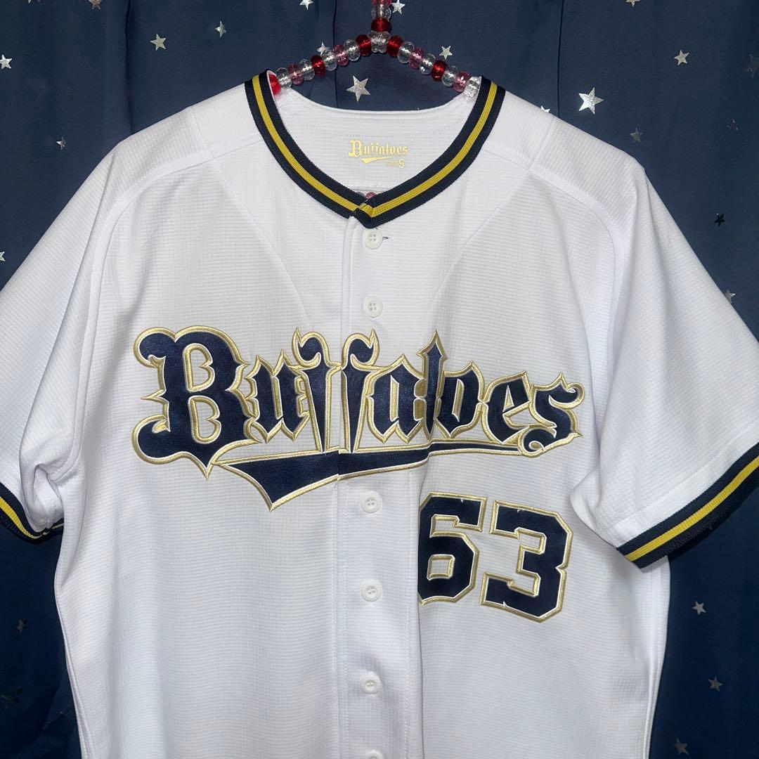 オリックスバファローズ ホームユニフォーム 山崎颯一郎