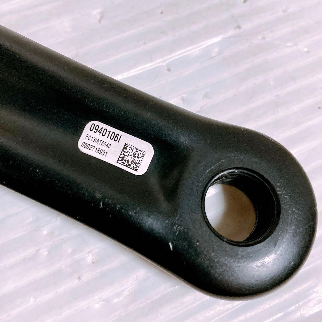 カンパニョーロ アテナ 11速 50/34t 170mmクランクセット