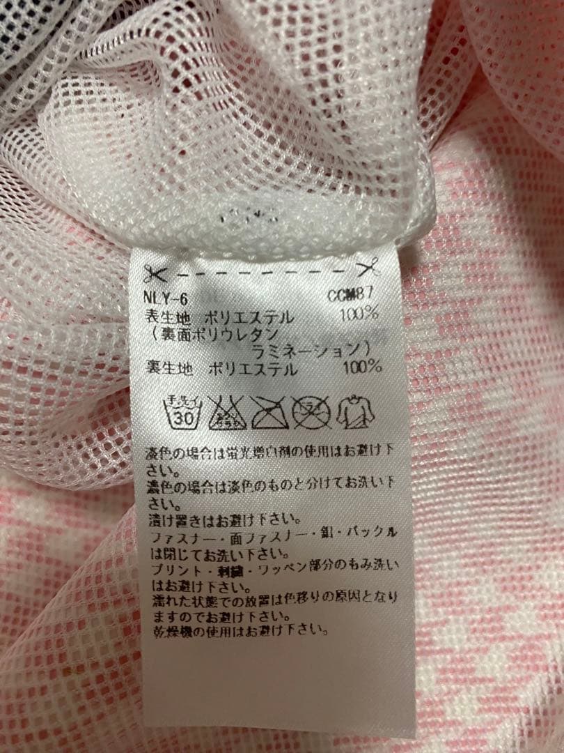 adidas Golf アディダスゴルフ レインワンピース 女性用 Sサイズ