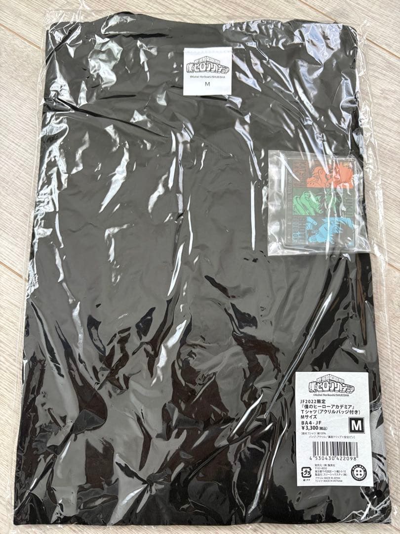 ヒロアカ　tシャツ まとめ売り　5点