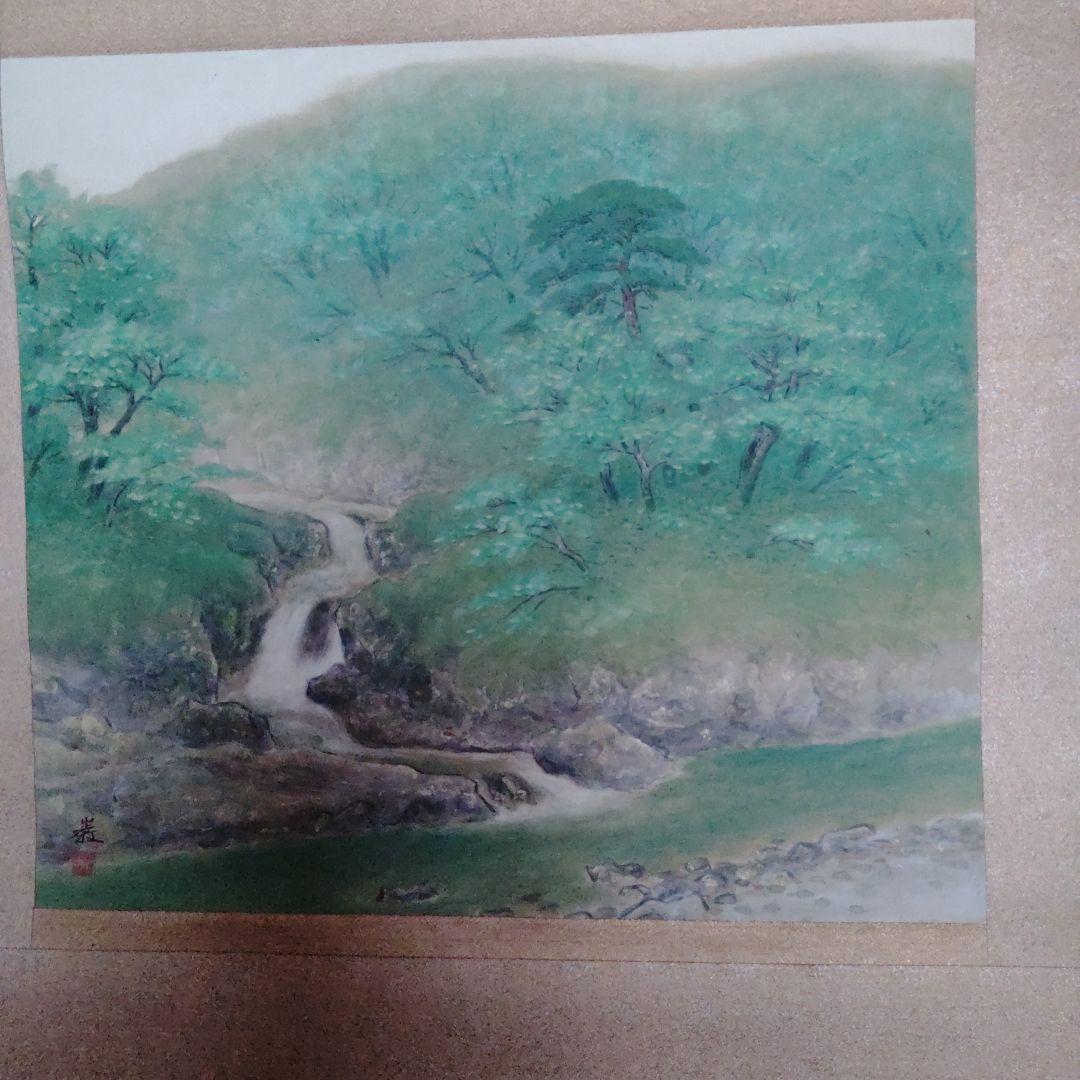 日本画・山下巌画・玉堂・横山大観に師事・下部傷み・以外は比較的綺麗だと思います。