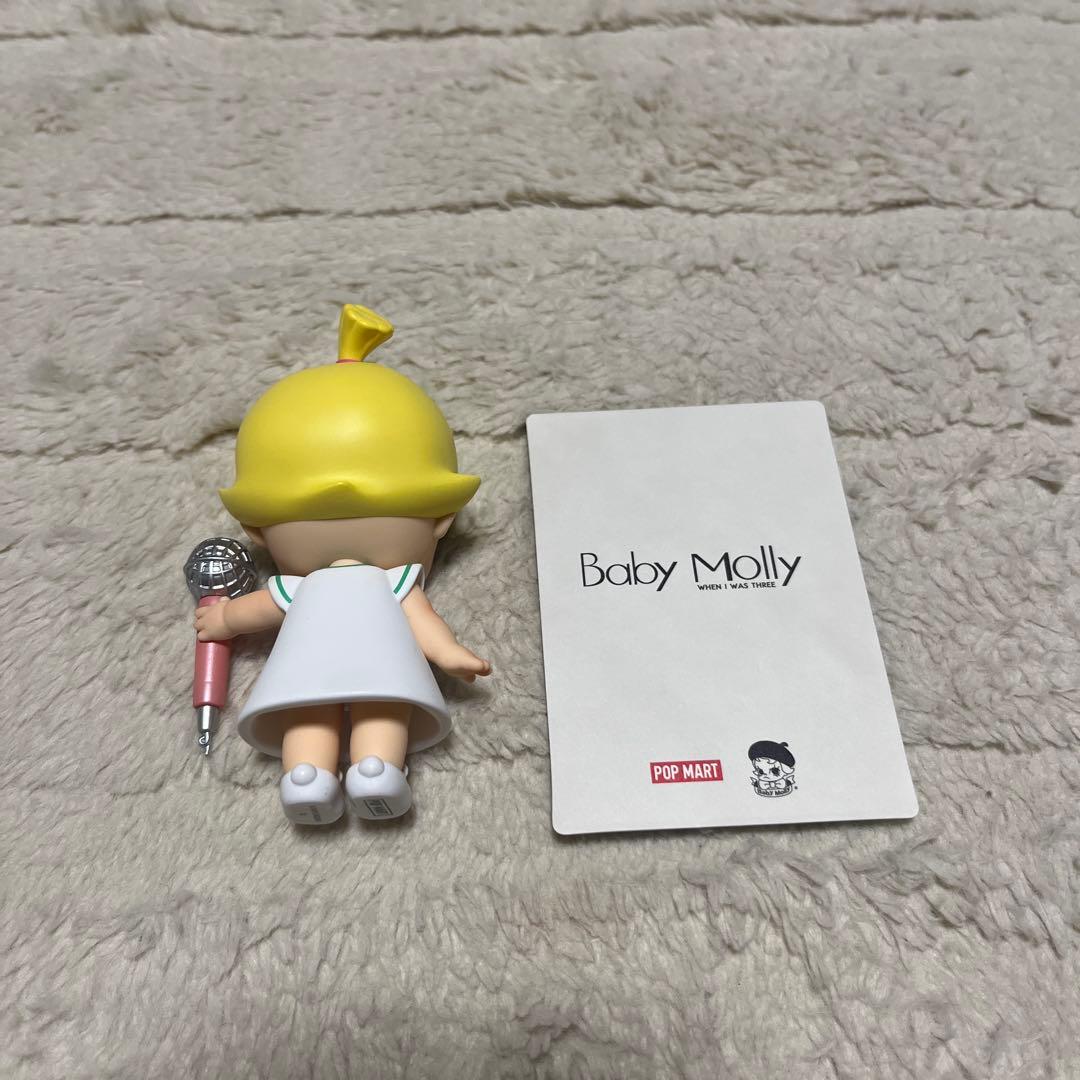 Baby Molly When I was Three！シリーズ 7体まとめ売り