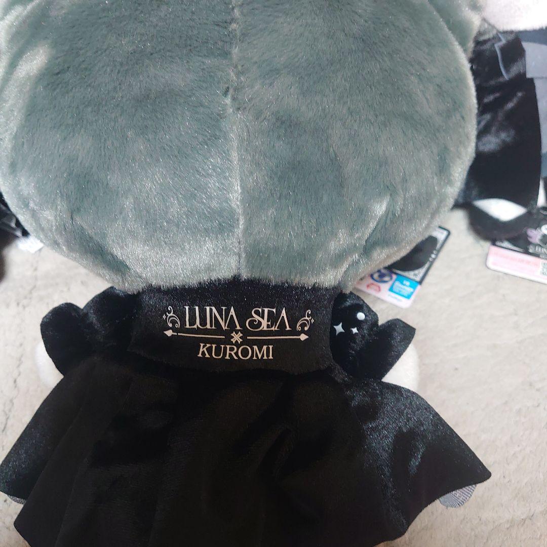 【ROUND1限定】LUNA SEA✕クロミ BIGぬいぐるみ5体