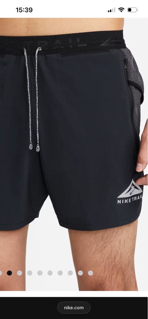 Nike Trail 黒 ショートパンツ　メンズS